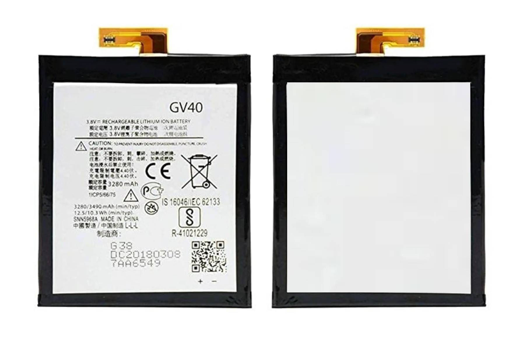 Motorola Moto Z Force Battery | GV40 | ORIGINAL | Cellspare